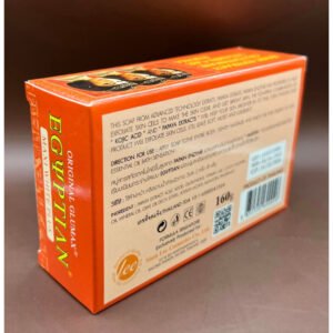 Egyptian Maxi White Plus Papaya Face & Body Soap 160g