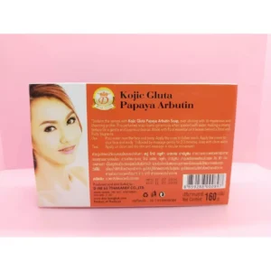 Kojic White Gluta Papaya Arbutin Soap - 160g - Image 5